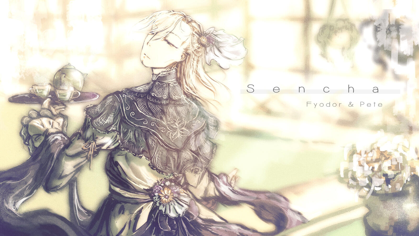 Sencha - Fyodor